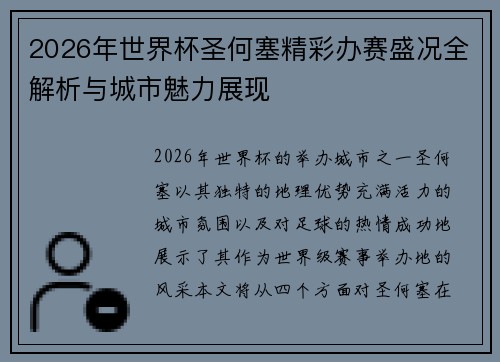 /works/741.html